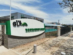 西北智能公路樞紐平臺(tái)物流園-電子